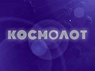 Як почати грати у казино Космолот